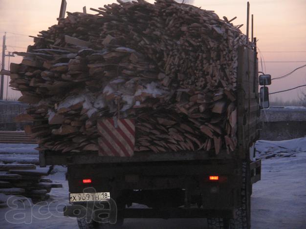 Горбыль, срезка продаётся недорого