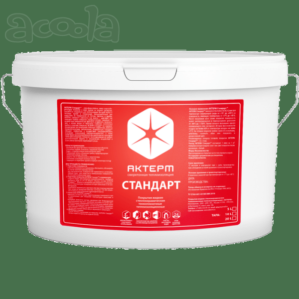 Универсальное покрытие стекло-керамика "Стандарт" ведро 5 л.